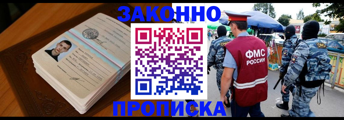 форма 3 в Шарыпово