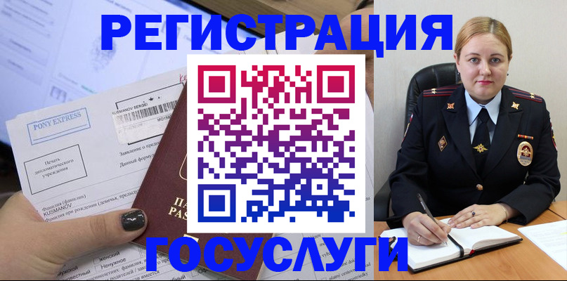 форма 3 в Шарыпово